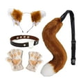 thumbnail image 1 of Conjunto de disfraz de Lolita con orejas y cola falsas marrón para cosplay, 1 of 8