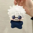 thumbnail image 5 of 10cm Anime felpa Gojo Satoru Fushiguro Megumi Itadori Yuji Mini peluche suave muñeco colgante llavero regalo, 5 of 5