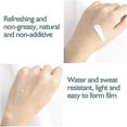 thumbnail image 2 of Fancl Sunguard 50+ Sunscreen Waterproof, 2 of 5