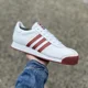 thumbnail image 3 of Adidas Originals Samoa Men’s Running Shoe Athletic Sneakers White Footwear #045, 3 of 6