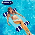 thumbnail image 2 of Hamaca acuática Pool Floats ANNIL 4 en 1, tamaño adulto, paquete de 5, 2 of 7