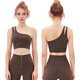 thumbnail image 4 of Guardurnaity Sujetador deportivo Fitness Top Gym Outfit Diseño sexy Multiusos Running Recortado Transpirable High Impact Crop Athletic Ropa interior Café/XL, 4 of 6
