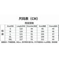 thumbnail image 2 of Anime Jujutsu Kaisen Ryomen Sukuna Costume Suit Outfit_y, 2 of 5