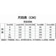 thumbnail image 2 of Anime Jujutsu Kaisen Ryomen Sukuna Costume Suit Outfit_y, 2 of 5