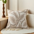 thumbnail image 2 of Unique Bargains Pack of 2 Leaf Pattern Chenille Throw Pillow Covers Light Brown, 2 of 6