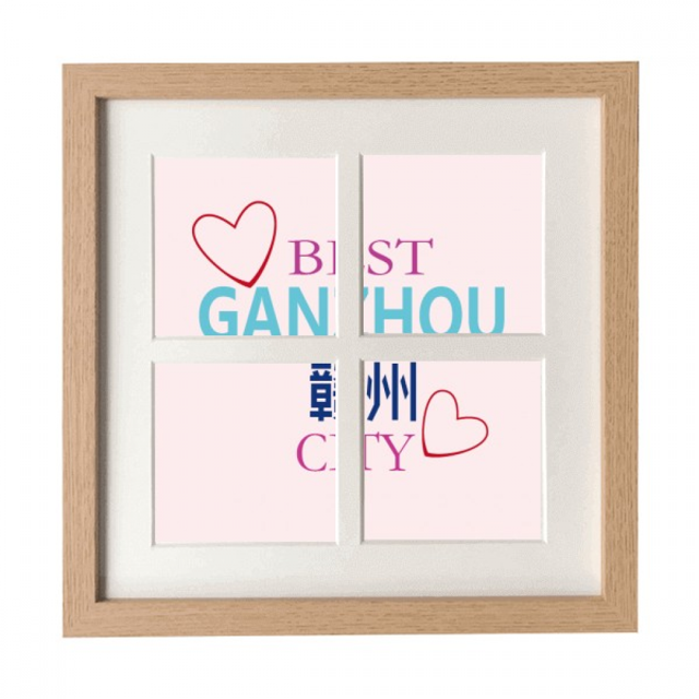 China Ganzhou logo Pantalla de escritorio de pared de marco 4 aperturas