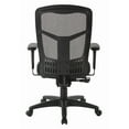 thumbnail image 3 of Office Star ProGrid High Back Adjustable Office Chair in Black, 3 of 5