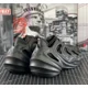 thumbnail image 4 of Ad-id-as Originals AdiFOM Q Core Black Carbon Mens Size 10 Casual Shoes IE7449 NEW, 4 of 6
