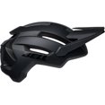 thumbnail image 1 of BELL : 4FORTY AIR MIPS : Noir Mat : S, 1 of 1
