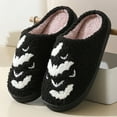 thumbnail image 2 of YLYL Halloween Slippers for Women Men Memory Foam Cute Cartoon Plush Fluffy Warm Fur Lined Indoor House Winter Shoes, 2 of 2