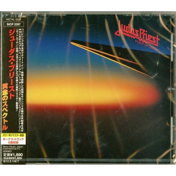 Judas Priest - Point of Entry (Blu-Spec CD2) - Music & Performance - CD