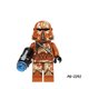 thumbnail image 1 of Minifiguras 48 Estilo Anime Serie Bloques De Construcción Juguete Gao Jinjia unisex, 1 of 2