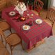 thumbnail image 1 of Mantel a cuadros con temática navideña, adecuado para fiestas navideñas, banquetes, restaurantes, decoración de cocina, 1 of 5