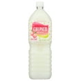 thumbnail image 3 of Calpico White Peach Flavor Shelf-Stable Soda, 8 Bottles, 50.70 fl oz, 3 of 10