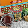 thumbnail image 3 of 2pcs Red Tiger Balm, 3 of 5