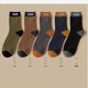 thumbnail image 1 of Calcetines hasta media pantorrilla para hombre, calcetines casuales de otoño e invierno, calcetines deportivos, calcetines de negocios para hombre, 1 of 4