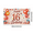 1A, variant on Glittery 16th Birthday Backdrop Banner with Balloons Stars and Gifts Party Supplies Birthday Decoration Photography Props Party Decor Background