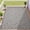 Cross-taupe, variant on Outdoor Plastic Waterproof Rug 5'x 8' for Patio, Porch, Deck, Backyard, Balcony, Reversible