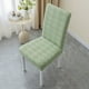 thumbnail image 1 of Elastic Dining Table Chair Cover Half Round Household Chair Cover Cushion Backrest One Universals Chair, 1 of 6