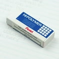 thumbnail image 2 of Pentel Hi-Polymer, Large White Block Eraser, Box of 36, 2 of 5