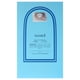 thumbnail image 3 of Perfume H Hamidi Dome Collection EDP 100 ml para hombre y mujer, 3 of 3