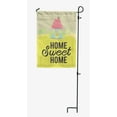 thumbnail image 4 of Printtoo Tan Home Sweet Home Garden Summer 12.5""x18"" Double SidedFlags CampsiteFlag Camping Flags, 4 of 4