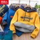 thumbnail image 2 of Sudadera con capucha acolchada de terciopelo para niños Sudadera con capucha con forro de lana de una sola capa para niños Camisa acolchada en la parte superior 2022 Suéter nuevo de invierno, 2 of 5