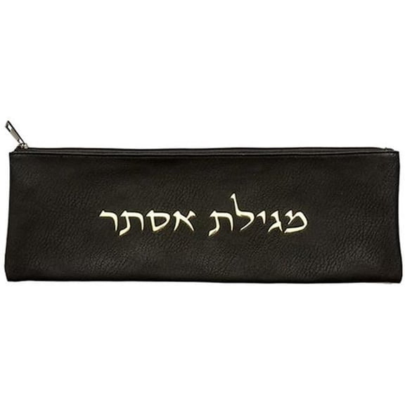 AM Judaica 66641 14 x 31.5 cm Leather Like Megillah Case for Ester Scroll, Black - 12 x 5.5 in.