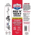 thumbnail image 2 of Lucas 10005 Red N Tacky EP Grease Multi-Purpose Lubricant 14 Oz, 2 of 5