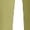 Army Green, variant on Dress Pants Women High Waisted Straight Leg Slacks Business Casual Office Work Pants with Pockets