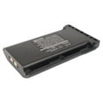 thumbnail image 2 of 940mAh Icom BP-232 BP-230N BJ-2000 BP-230 BP-232H BP-231 BP-231N BP-232WP BP-232N Battery for IC-F43TR IC-F15S, 2 of 5