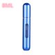 thumbnail image 1 of Mini botella portátil de aluminio recargable, atomizador de Perfume, contenedor de 5ml, botella de recarga de perfume, viaje, 5ml/8ml, 1 of 4