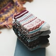 thumbnail image 6 of 5 Pairs Wool Socks for Women - Winter Thick Boot Cozy Crew Vintage Soft Calf Knit Warm Socks Gifts, 6 of 8