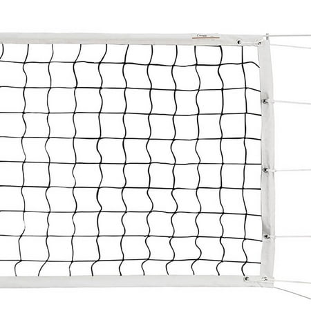 UPC: 0710858010921 | Champion Sports Olympic Power – Volleyball net – 9.75 x 1 m – black white