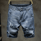 thumbnail image 3 of Pantalones vaqueros rectos cortos para hombre, tendencia 2024, pantalones cortos vaqueros delgados Y2k para hombre, anchos, groseros, moda coreana, holgados, desgastados, retro, de diseñador, 3 of 4