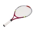 thumbnail image 3 of LOVEVER Kids Tennis Racquet  23in Nylon Wire Lightweight Children Tennis Racket  For Training, 3 of 8