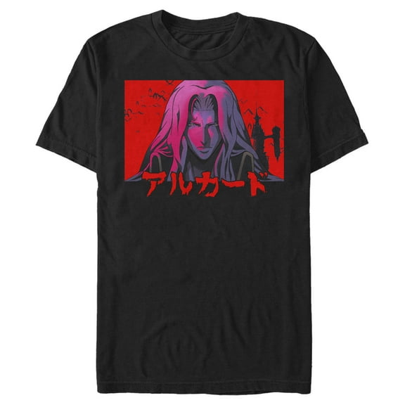 Men's Castlevania Alucard Kanji Sunset Graphic Tee Black 2X Large