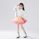 thumbnail image 4 of Xs tamaño altura 80-95cmGris oscuroBebés niñas falda tutú de tul bailarina pettiskirt niños esponjosos faldas de ballet para fiesta baile princesa niña tul ropa 1-10y esquí esquí Gafas de esquí, 4 of 5
