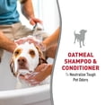 thumbnail image 2 of Natures Miracle Oatmeal Shampoo for Dogs, 16 Ounces, Pistachio Cream Scent, 2 of 8