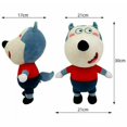 thumbnail image 4 of nipocaio Poupée en Peluche (wolfoo coyote), 4 of 4