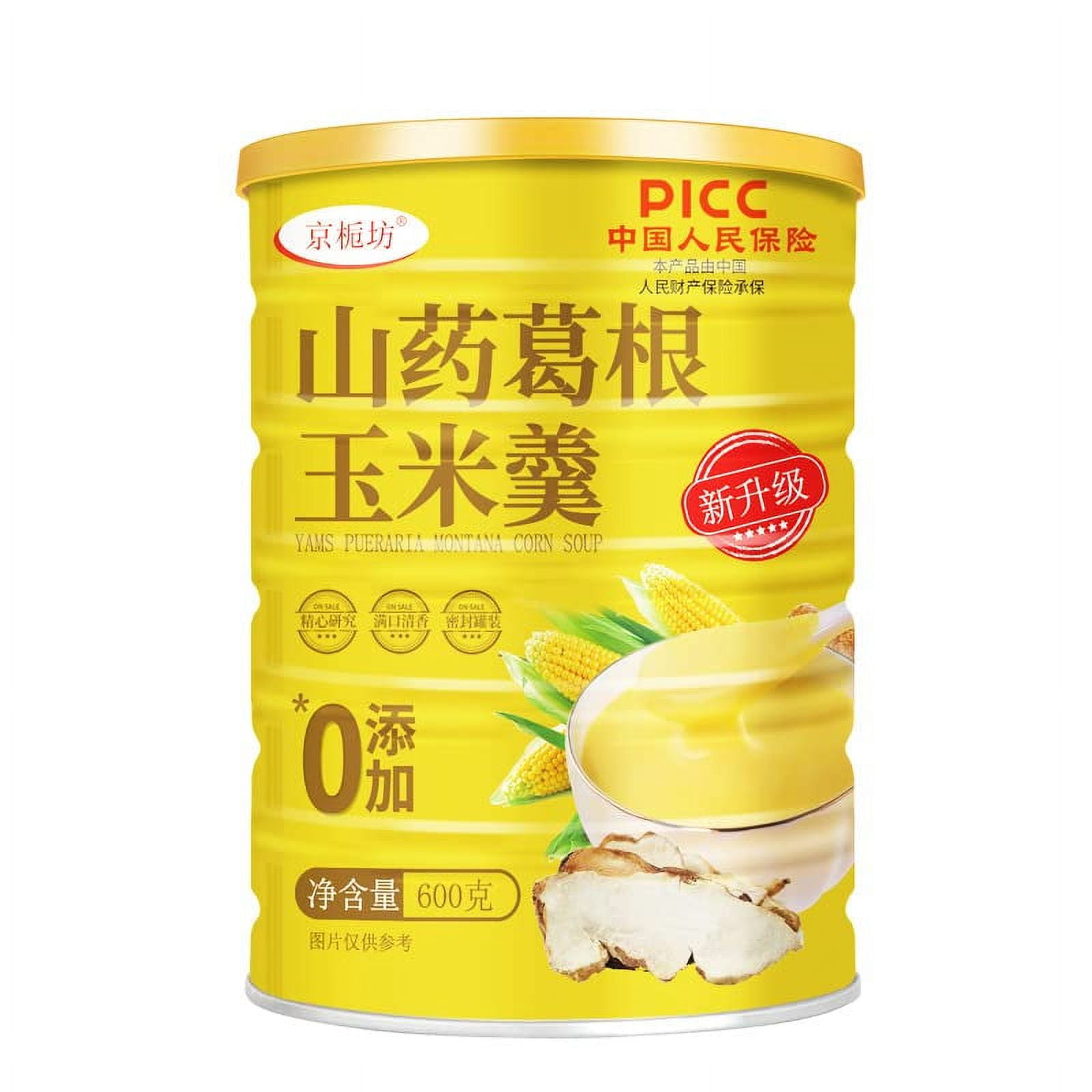 山药葛根玉米羹500g*1 can ,Chinese yam corn paste Lotus root starch