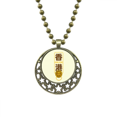 thumbnail image 1 of Puerta de Hong Kong Colgante Estrella Collar Luna Cadena Joyas Unbranded M, 1 of 3