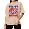 thumbnail image 2 of Officially Licensed Dubble Bubble Japan Sunburst Art Women's T-shirt, 2 of 3