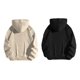 thumbnail image 2 of Sudadera Con Gorro Pack 2 Piezas Moda Casual, 2 of 8