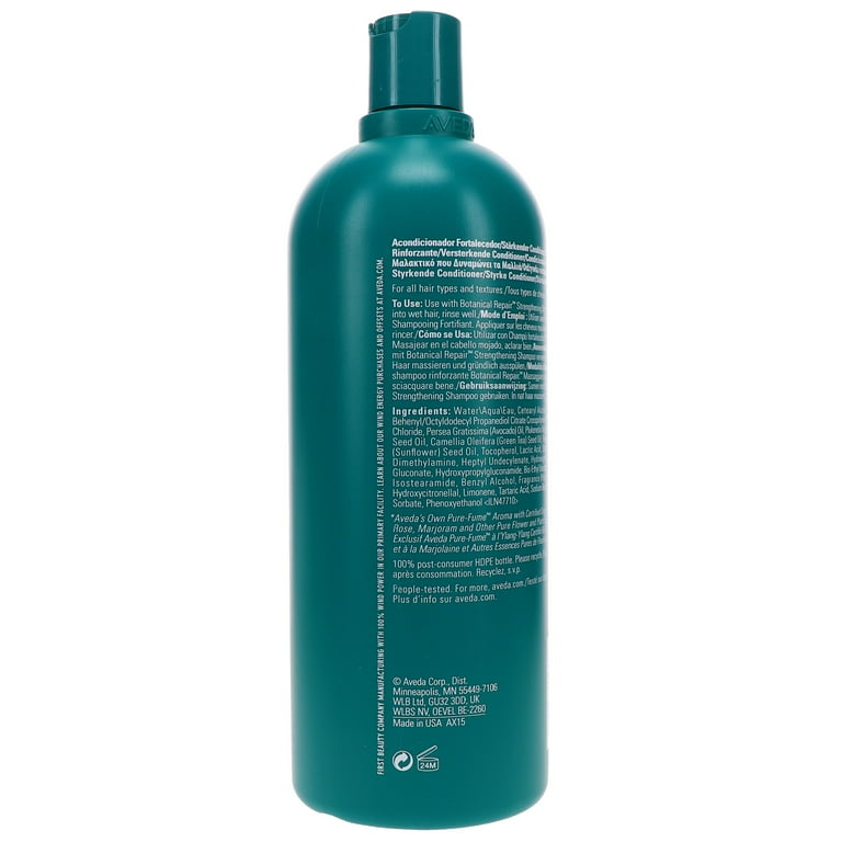 AVEDA botanical repair... コンディショナー 1L Aveda Botanical Repair Strengthening Conditioner 33.8 oz
