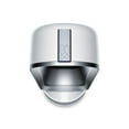 thumbnail image 4 of Restored Premium Dyson AM11 Pure Cool Tower Air Purifier Fan | White/Silver (Refurbished), 4 of 5