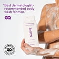 thumbnail image 6 of Native Body Wash Lavender & Rose, 18 FL OZ, 6 of 12