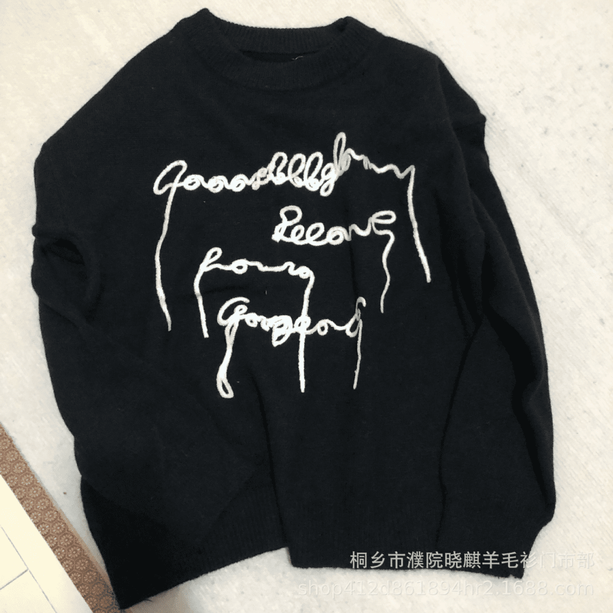 Women s Long Sleeve Fuzzy Knitted Sweater Loose Pullover Tops