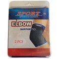 thumbnail image 1 of 2pcs/pk Elbow Supporter Protective Wear Elbow Brace Support Tennis Sports Compression Sleeve Pain Relief Therapy, 1 of 1