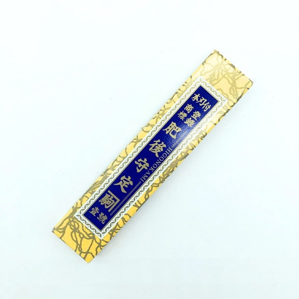 Higonokami Folding Knife, Blue Paper Steel 120mm